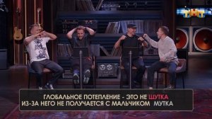 Шоу "Студия "Союз", 3 сезон, 44 выпуск