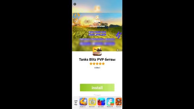Melon Sandbox фильм война финал смотреть онлайн