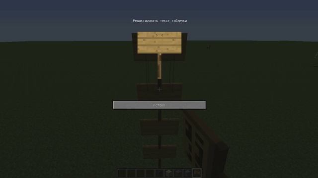 Как пошутить над другом в MINECRAFT смотреть онлайн