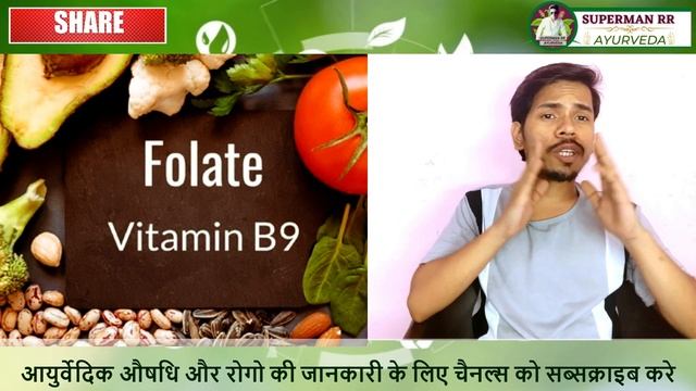 Platelet Count Kaise Badhaye | Platelets Increase Food | Platelets Kaise Badhaye|low Platelet Count смотреть онлайн