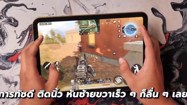 เทสเกม iPad Gen 10 ปลายปี 2023 | เทสเกมใหม่ ๆ หัวใจว้าวุ่น !! смотреть онлайн