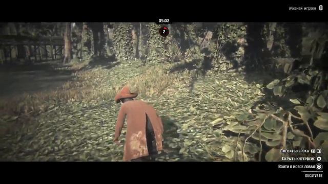 Red dead 2 онлайн береги оружие карта раскрась в чёрное смотреть онлайн