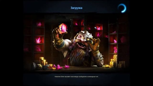 Panzar Top Ice Wizard | Panzar - Http://www.panzar.ru