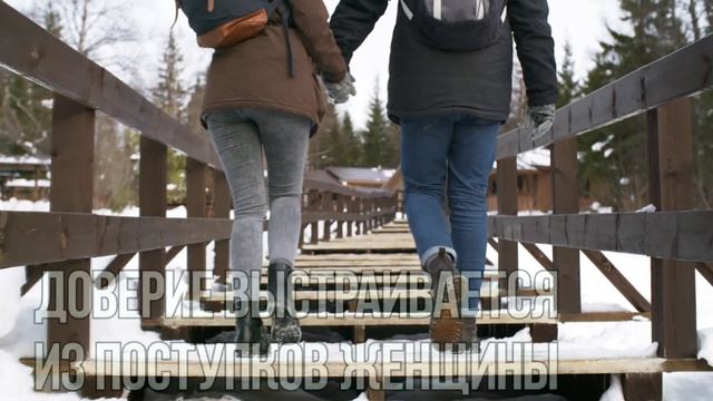БЕЗОШИБОЧНЫЙ признак, что женщина тебе ИЗМЕНЯЕТ | Психология отношений | смотреть онлайн