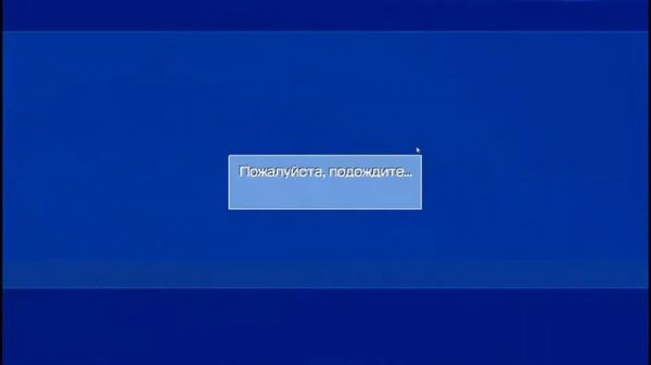 Передача изображения с PlayStation Vita на телевизор с Android OS