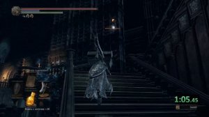 Быстрый простой эффективный фарм 100000 душ за 2 минуты в Dark Souls 3 NG+