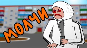 ТАЙНА белого гопника (Дога Дог серия 17 Сезон 2)