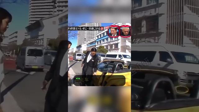 Японцы не перестают удивлять) смотреть онлайн