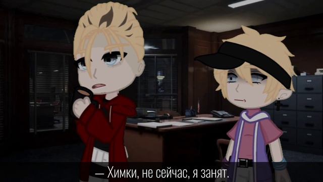 //Не трогай меня.// meme ПВЛ [Москва, Химки, Санкт-Петербург] смотреть онлайн