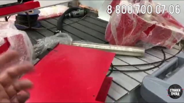 Обзор доработки китайского станка. смотреть онлайн