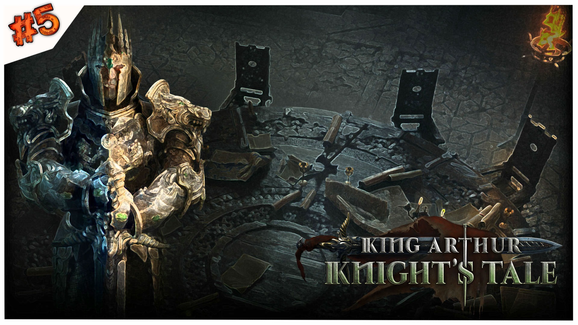 Да здравствует король!?//King Arthur: Knight's Tale//#5