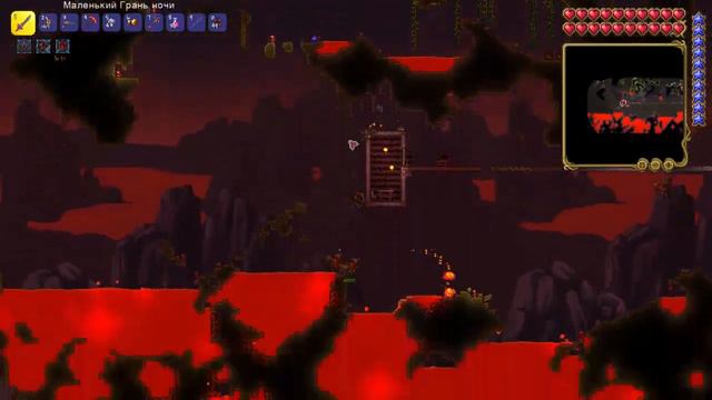 Террария Terraria прохождение хардмод