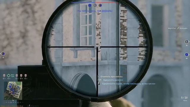 играю в Enlisted без мата смотреть онлайн