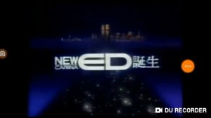 Toyota Logo History (Updated)