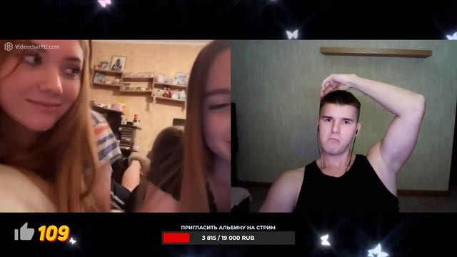 СОНЯ ВЛЮБИЛАСЬ В РОМУ В ЧАТ РУЛЕТКЕ смотреть онлайн