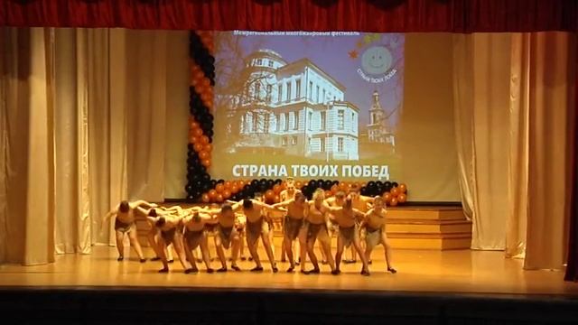 Edelweiss - энергия движения смотреть онлайн