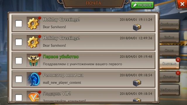 НОВАЯ ОНЛАЙН СТРАТЕГИЯ НА АНДРОИД ВОЙНА ДИНОЗАВРОВ ОБЗОР СКАЧАТЬ DINO WAR ANDROID GAMEPLAY HD ДИНО смотреть онлайн