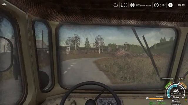 FS 19//Карта Село Ягодное//HARD +Сезон//День № 1 смотреть онлайн