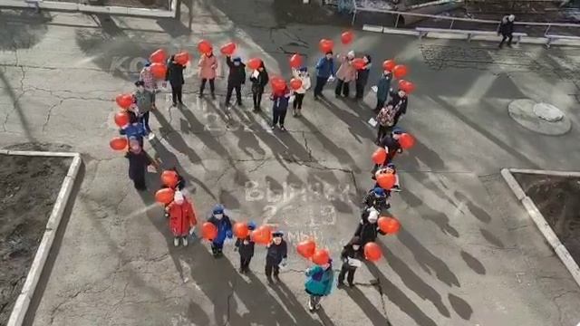 Сдай кровь подари жизнь! смотреть онлайн
