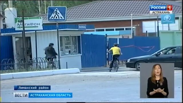 Астраханские пенсионеры получат компенсацию за капремонт Подробности смотреть онлайн