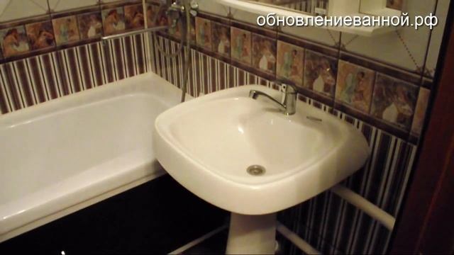 Отделка ванной и туалета панелями ПВХ (Времена года) смотреть онлайн