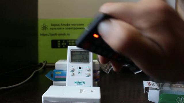 Настройка универсального пульта Huayu DVB-T2+3-TV VER.2022 для цифровых приставок смотреть онлайн