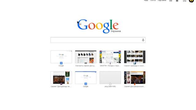 Как установить" Google Chrome" стартовой страничкой! смотреть онлайн