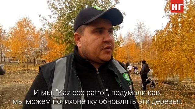 "Обновим деревья в парке" - Больше 160 саженцов высадили экоактивисты в Рудном смотреть онлайн