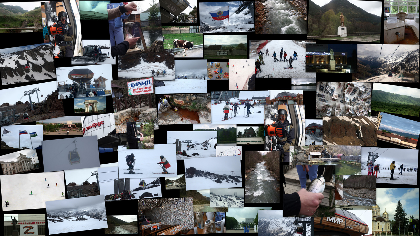 2022 Кавказ 4.wmv смотреть онлайн