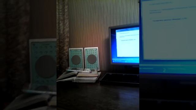 Новый комп Дэна и установка windows7 максимальная смотреть онлайн