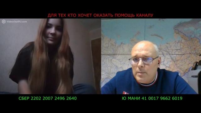 Что означает Ваш флаг смотреть онлайн