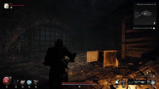 Remnant 2 - секретка в убежище земледельца, как открыть сейф смотреть онлайн