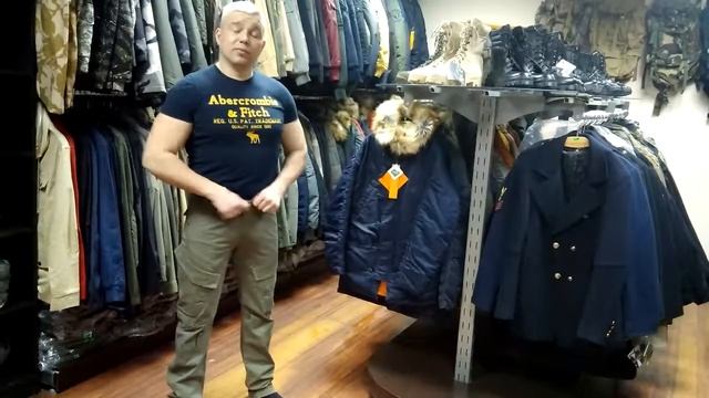 Штаны зауженные ADVEN SLIM FIT смотреть онлайн