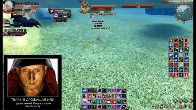 Perfect World-Kik_i_mor кричит 1-1 у самого мальчик 3 ци в кустах смотреть онлайн