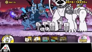 The Battle Cats - Minoluga True Form! (By Eternal98)