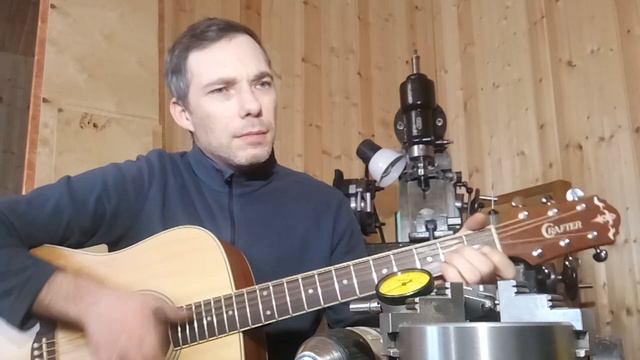 Время N (cover) смотреть онлайн
