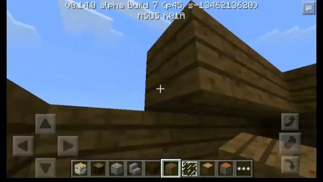 Как сделать дом за 3 минуты в MINECRAFT POCKET EDITION 0.14.0 смотреть онлайн