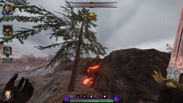 Warhammer Vermintide 2 • Зерно истины • Ломаем карту (8) (skip) смотреть онлайн