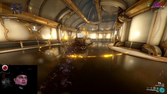 ?Warframe: Шпионаж это просто!? Гайд! смотреть онлайн