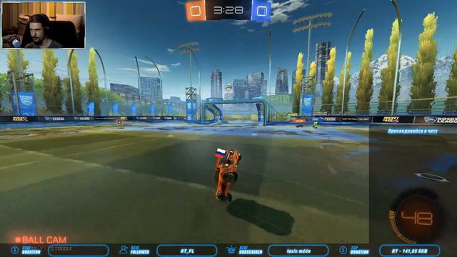 Rocket League #13. Ранкед в компании.