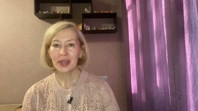 Ритуал для ребенка . Который в дальнейшем будет для него ресурсом и поддержкой. #галинамаслакова смотреть онлайн