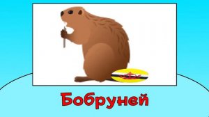 🗺 Страны + ШИЗА = (Часть 4)