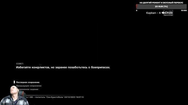 Доктор Чужой хочет поставить нам укол! Alien Isolation #2 смотреть онлайн