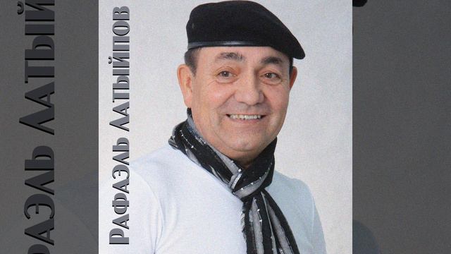 Уп син мине смотреть онлайн