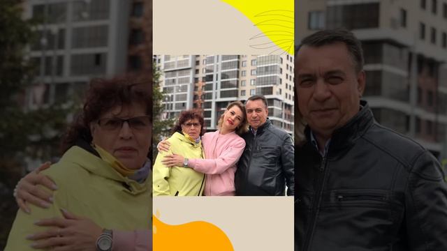 С Днём Рождения, Мама! ❤️❤️❤️ смотреть онлайн