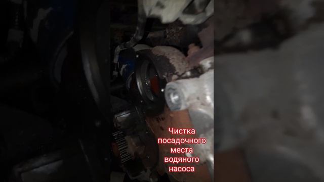 Lada Priora замена комплекта ГРМ водяного насоса шкива коленвала смотреть онлайн