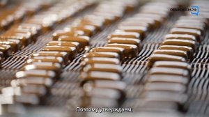 Как и где делают самые вкусные конфеты?