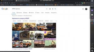 Как сделать подпись на форуме RADMIR RP