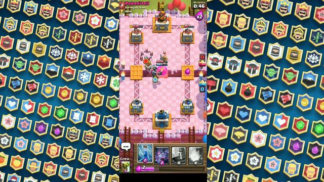 играем в Clash Royale #3 колоборация с Kursk Production. отличная игра противника! смотреть онлайн