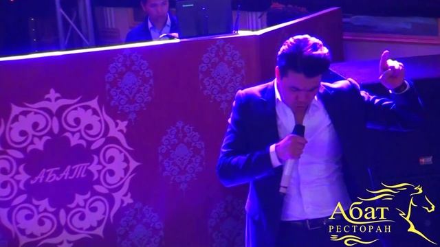 Нурболат Абдуллин - Сен қорқақсың смотреть онлайн